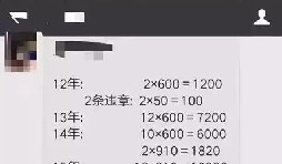 新注冊(cè)的公司沒(méi)進(jìn)出賬沒(méi)業(yè)務(wù)要不要記賬報(bào)稅？