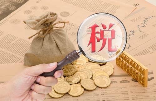 納稅人如何在預(yù)繳時享受研發(fā)費(fèi)用加計扣除優(yōu)惠？