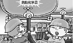 辦理?；匪枰牟牧蟍建議收藏]