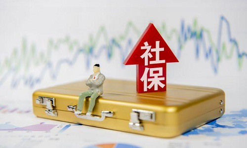 6月社保斷繳一次，可能會(huì)影響到保險(xiǎn)以及買(mǎi)房買(mǎi)車(chē)的風(fēng)險(xiǎn)