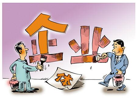 深圳的個(gè)體戶記賬報(bào)稅多少錢一年？