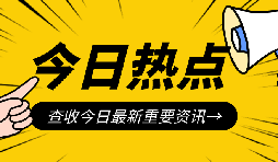 小規(guī)模納稅人如何變?yōu)橐话慵{稅人？