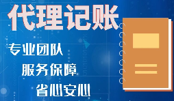 怎樣做才能把公司的錢(qián)“安全地”轉(zhuǎn)給股東？
