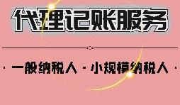 老板需要領(lǐng)工資嗎？