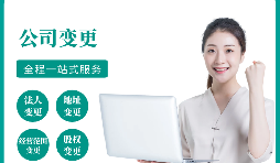 注冊(cè)還沒滿一年的公司可以進(jìn)行注銷嗎？