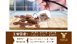 深圳高新技術(shù)企業(yè)認(rèn)定申報(bào)流程是怎樣的？