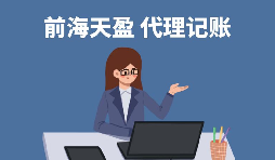 【稅務(wù)籌劃】區(qū)別廠(chǎng)房和辦公用房，減少27萬(wàn)資金支出