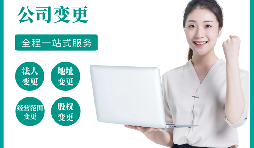 不再經(jīng)營(yíng)的公司不進(jìn)行注銷會(huì)怎樣？