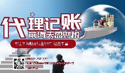 【香港公司年審】香港公司年審公證是否很復雜？