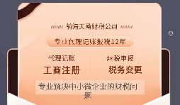 【香港公司年審】2022年香港疫情反彈，通關(guān)日期遙遠，內(nèi)地人香港公司年審要怎么做？