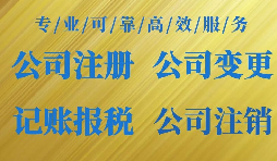 過新年發(fā)紅包，網(wǎng)絡(luò)紅包的風(fēng)險有哪些?