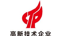 【高新技術(shù)企業(yè)】深圳企業(yè)申請(qǐng)高新技術(shù)企業(yè)需要哪些條件？