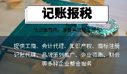 【審計報告】為什么公司要做審計報告？審計報告有什么作用？