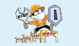 深圳將分區(qū)分類、有序組織企業(yè)復(fù)工復(fù)產(chǎn)