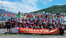 凝心聚力，筑夢前行”。記前海天盈財稅2022年員工團建活動