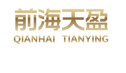深圳線路板貿(mào)易公司出口退稅須知，讓你一次了解所有問(wèn)題！