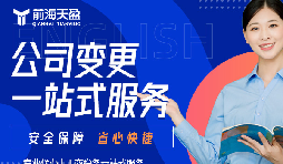 資本減少前必讀！減資如何避免稅務(wù)風(fēng)險(xiǎn)？